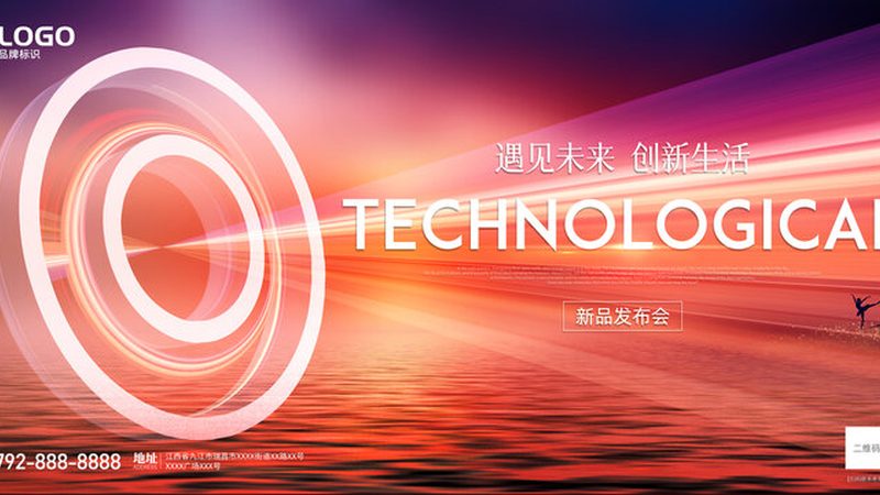 云服务器性价比解析：如何从参数中窥见高性价比的真谛