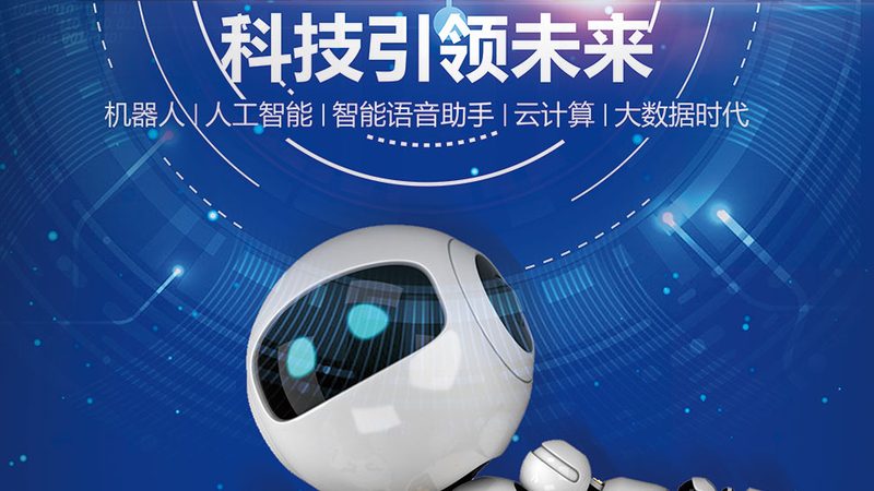 智慧园区物联网设备选型：如何规避常见误区